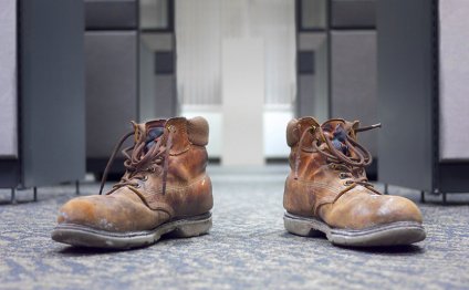 Do You Have Boots to Fill?